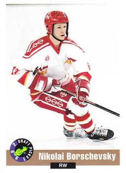 Nikolai Borschevsky