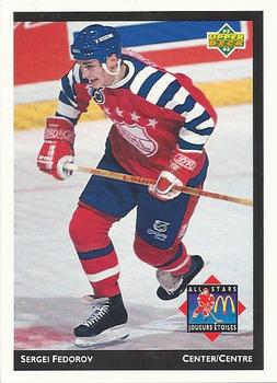 Sergei Fedorov