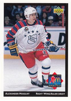 Alexander Mogilny