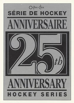 25th Anniversary Checklist