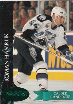 Roman Hamrlik