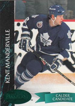 Kent Manderville