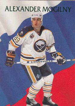 Alexander Mogilny