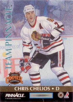 Chris Chelios / Ray Bourque