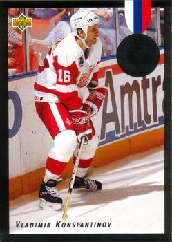 Vladimir Konstantinov