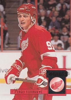 Sergei Fedorov