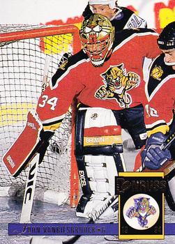 John Vanbiesbrouck