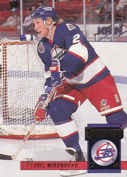 #384 Boris Mironov