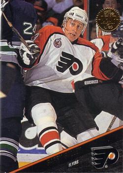 Garry Galley