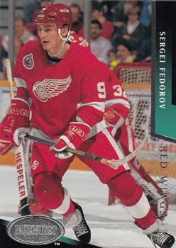 Sergei Fedorov