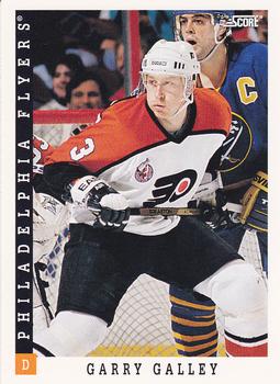 Garry Galley