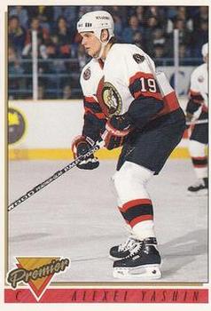 Alexei Yashin