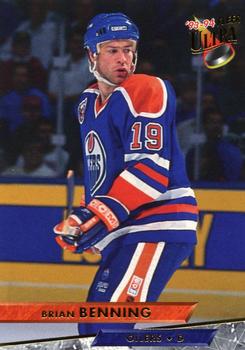 Brian Benning