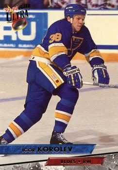 Igor Korolev