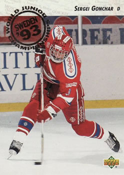 Sergei Gonchar