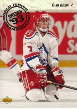 Oleg Belov