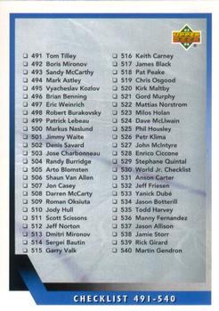 Checklist: 491-575