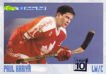 Paul Kariya