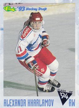 Alexandr Kharlamov
