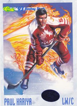 Paul Kariya