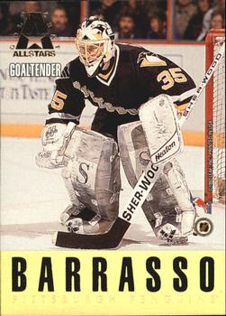 Tom Barrasso / Patrick Roy 