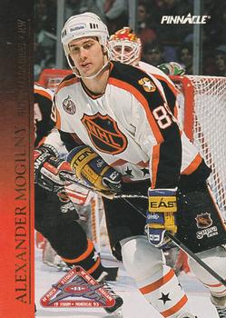 Alexander Mogilny