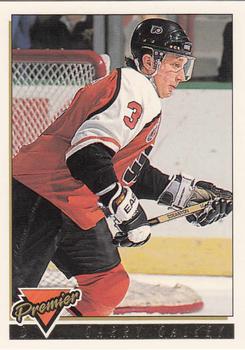 Garry Galley