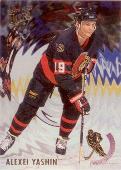 Alexei Yashin