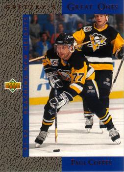 Paul Coffey