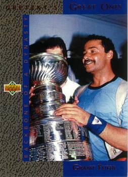 Grant Fuhr