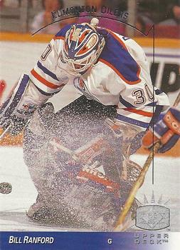 Bill Ranford