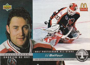 Ed Belfour
