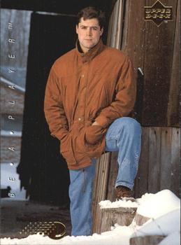 Pat LaFontaine
