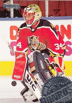 John Vanbiesbrouck