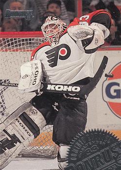 Dominic Roussel