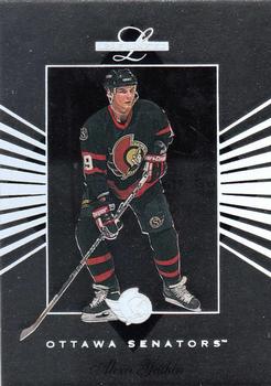 Alexei Yashin
