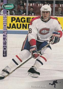 Eric Desjardins