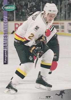 Yevgeny Namestnikov