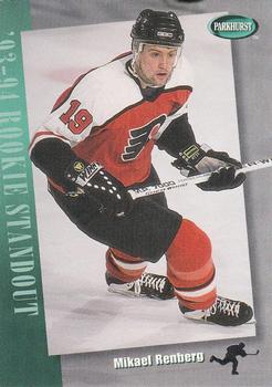Mikael Renberg