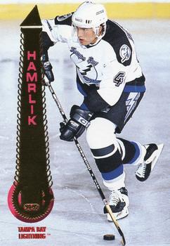 Roman Hamrlik