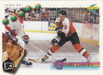 Garry Galley