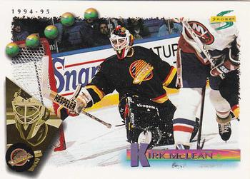Kirk McLean
