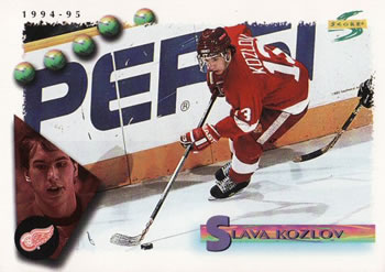 Slava Kozlov