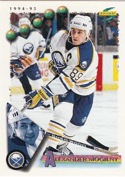 Alexander Mogilny