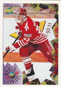 Jason Botterill
