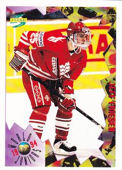 Jeff Friesen