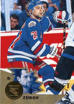 Sergei Zubov