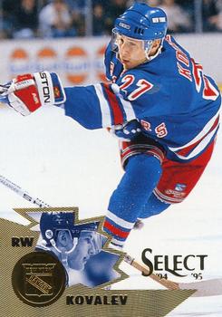 Alexei Kovalev