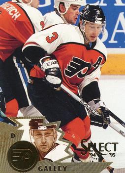 Garry Galley