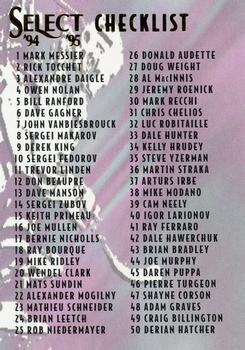 Checklist: 1-100